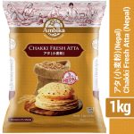 CHAKKI FRESH ATTA 1KG