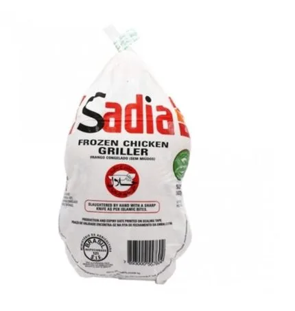 CHICKEN 1KG