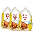 CHICKEN 800G 3PC