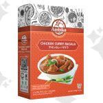 CHICKEN CURRY MASALA 100G