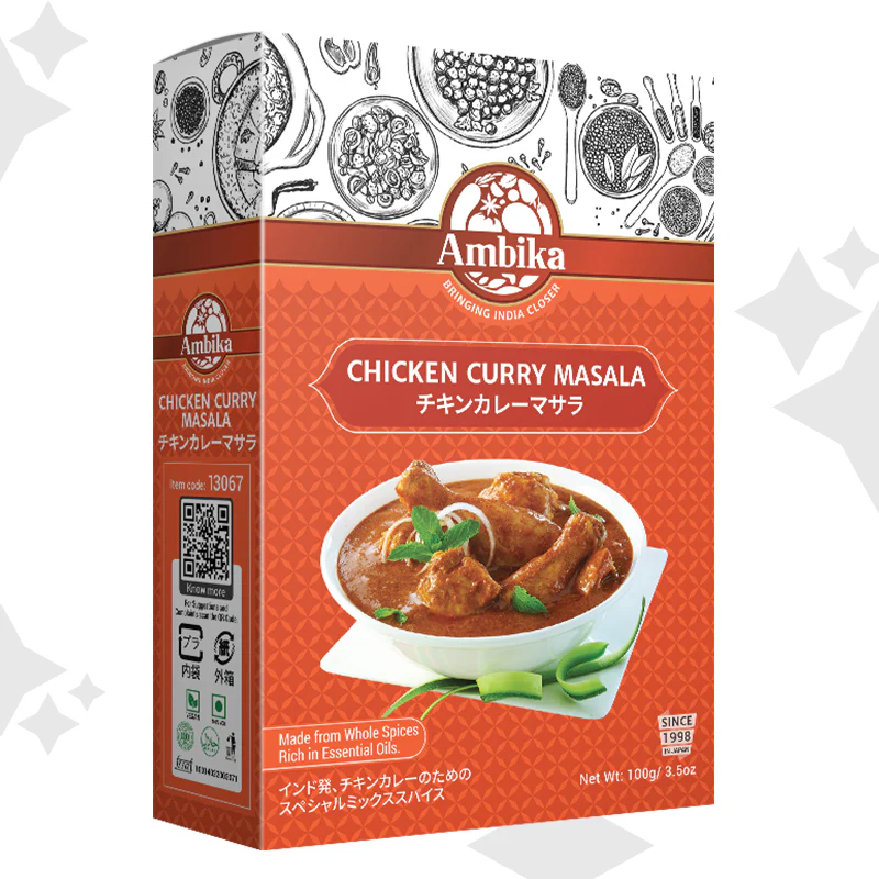 chicken-curry-masala-100g_280_original_1.jpg CHICKEN CURRY MASALA 100G - Image 1