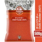 CHILI POWDER HOT 500G