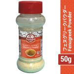 FENUGREEK POWDER 50G