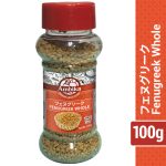 FENUGREEK WHOLE 100G