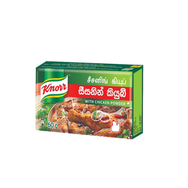 knorr-cubes-20g_257_original_1.jpg KNORR CUBES 20G - Image 1