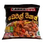LANKA SOY DEVILLED