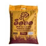 RED RAW RICE 5KG