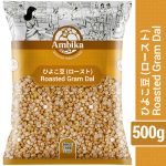 ROASTED GRAM DAL 500G