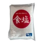 SALT 1KG
