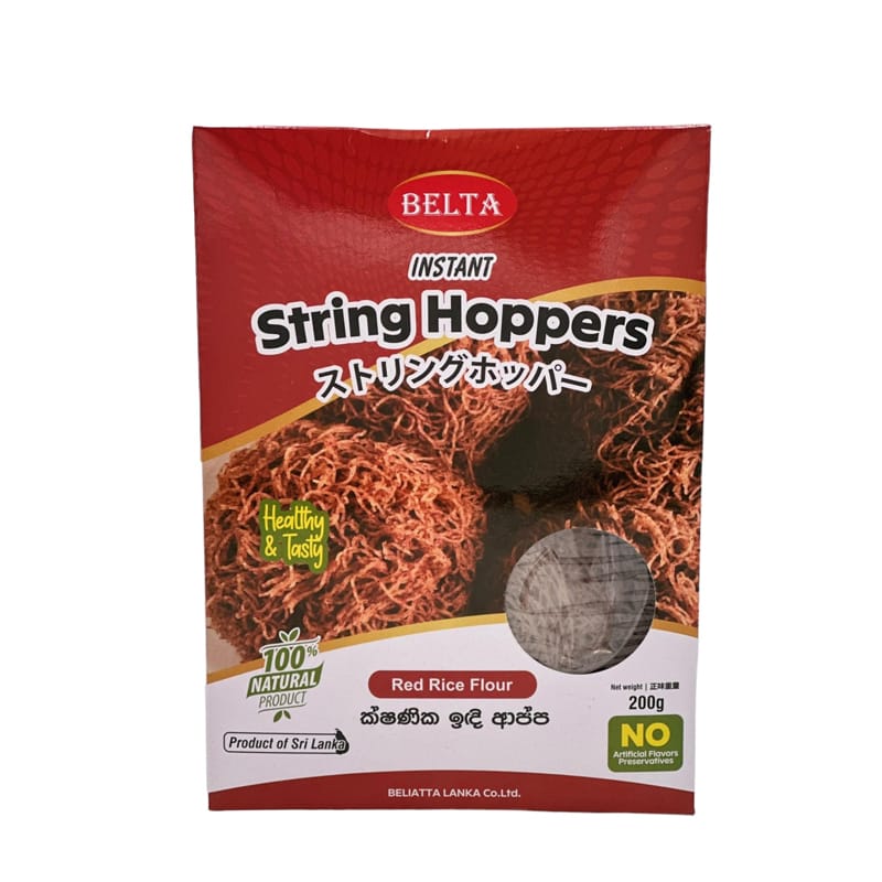 string-hoppers-red_11_original_1.jpg STRING HOPPERS RED - Image 1