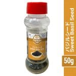 SWEET BASIL SEED 50G