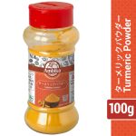 TURMERIC POWDER 100G