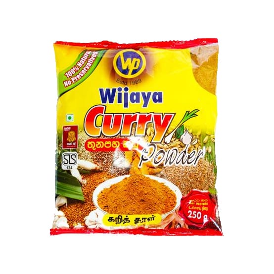 w-curry-powder-250g_20_original_1.jpg W CURRY POWDER 250G - Image 1