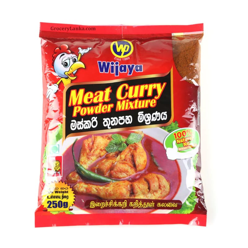 w-meat-curry-powder-250g_21_original_1.jpg W MEAT CURRY POWDER 250G - Image 1
