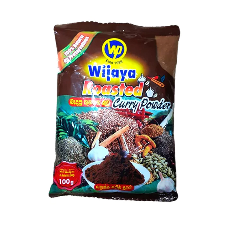 w-roasted-curry-powder-100g_289_original_1.jpg W ROASTED CURRY POWDER 100G - Image 1