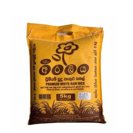WHITE RAW RICE 5KG